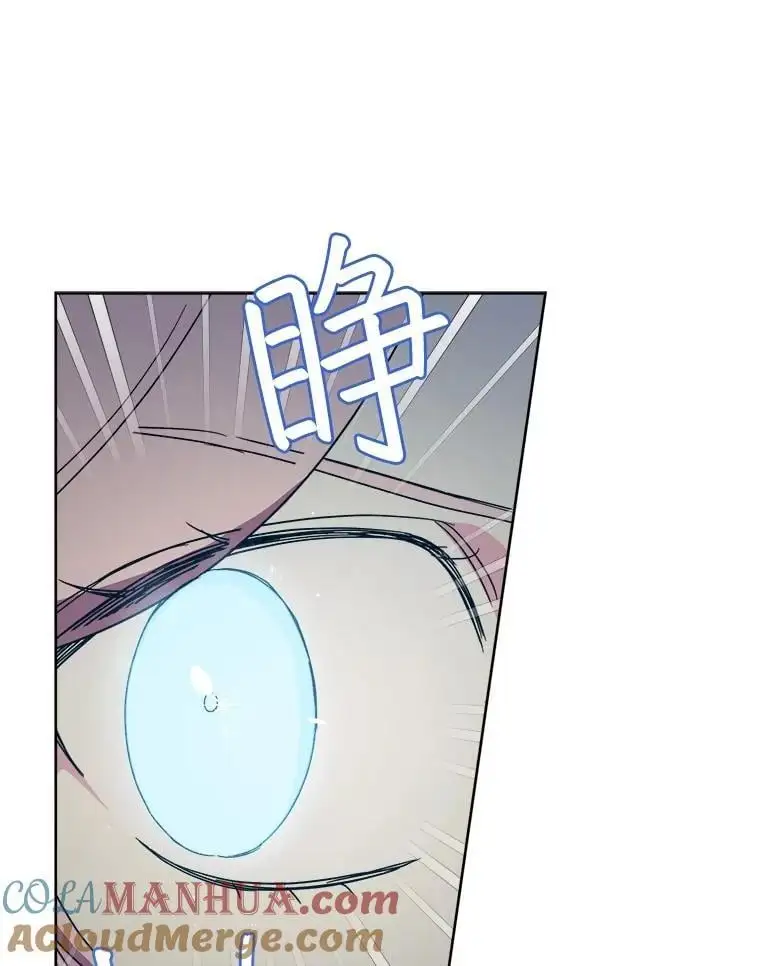 291.商业之神的使徒22