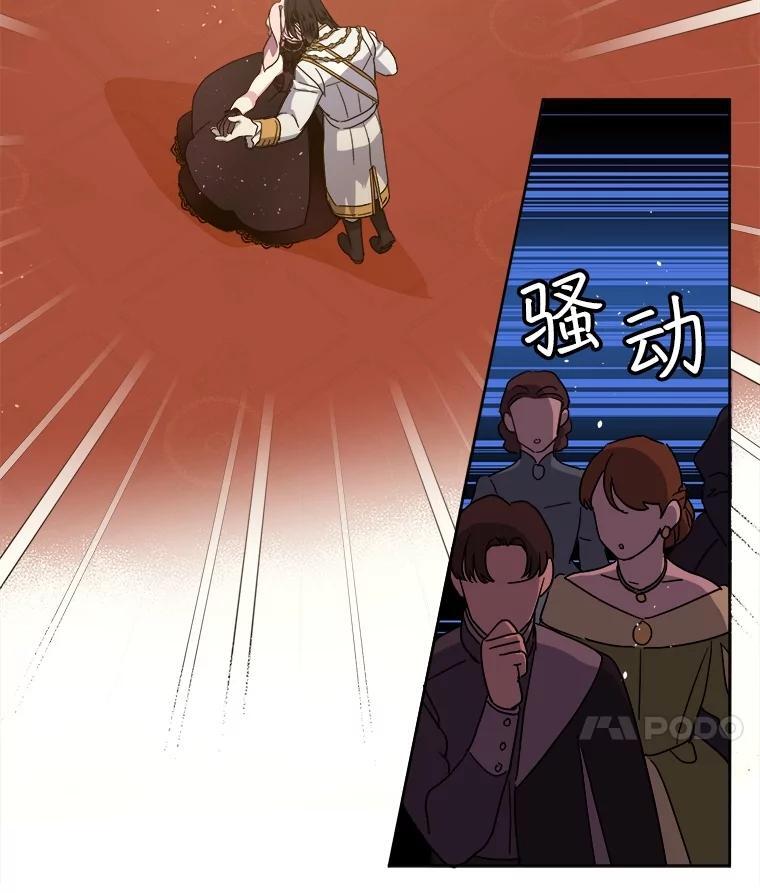 276.第三支舞7