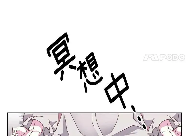 2.应您的召唤而来61