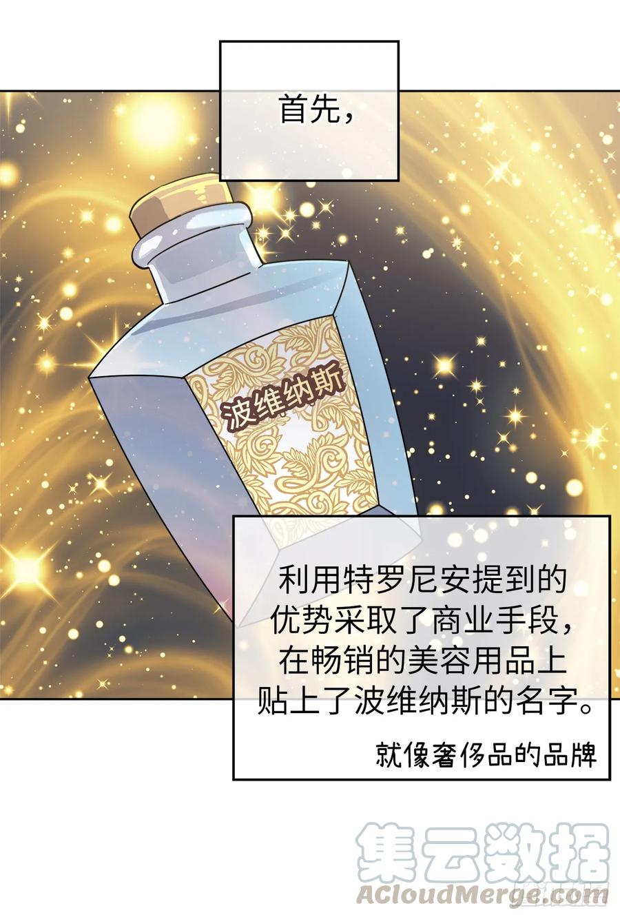 133.奇迹般的瞬间铭记于心24