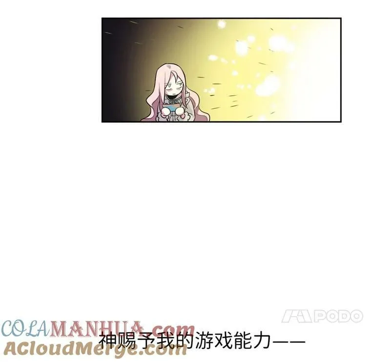 2.应您的召唤而来8