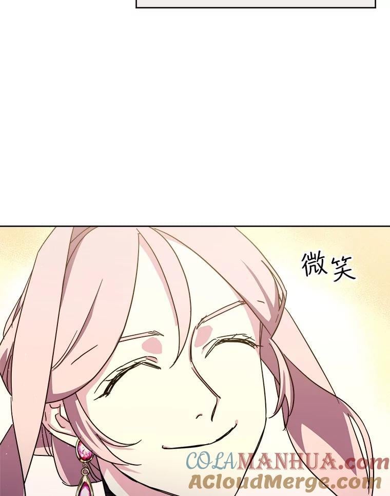 276.第三支舞26