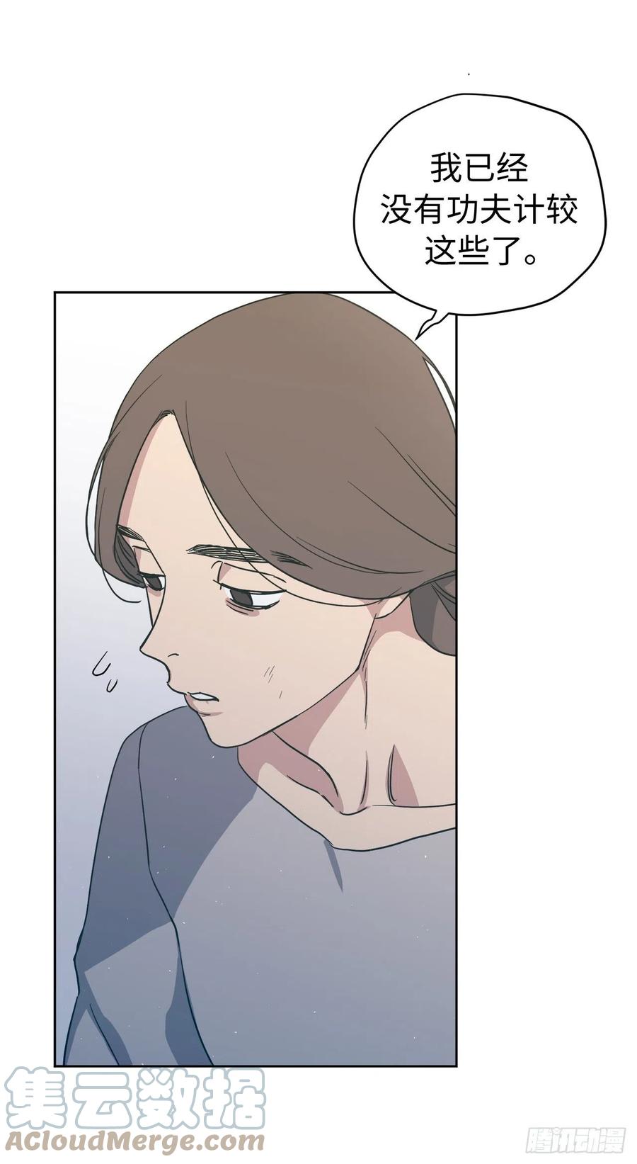 200.这种男人是真实存在的吗36