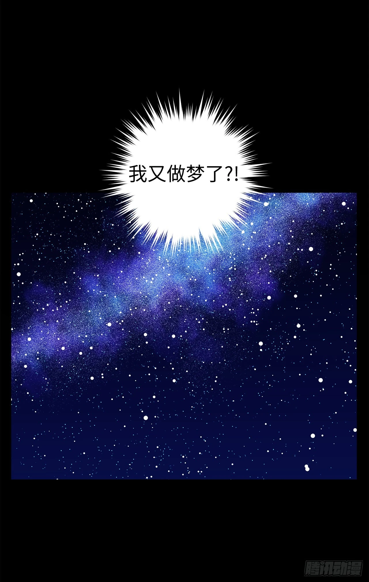 249.提高几率的绝招36