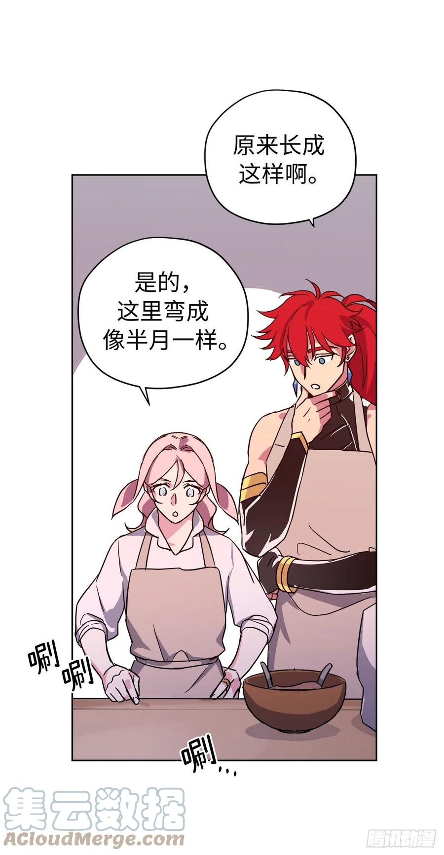 203.多才多艺的泰莱斯30