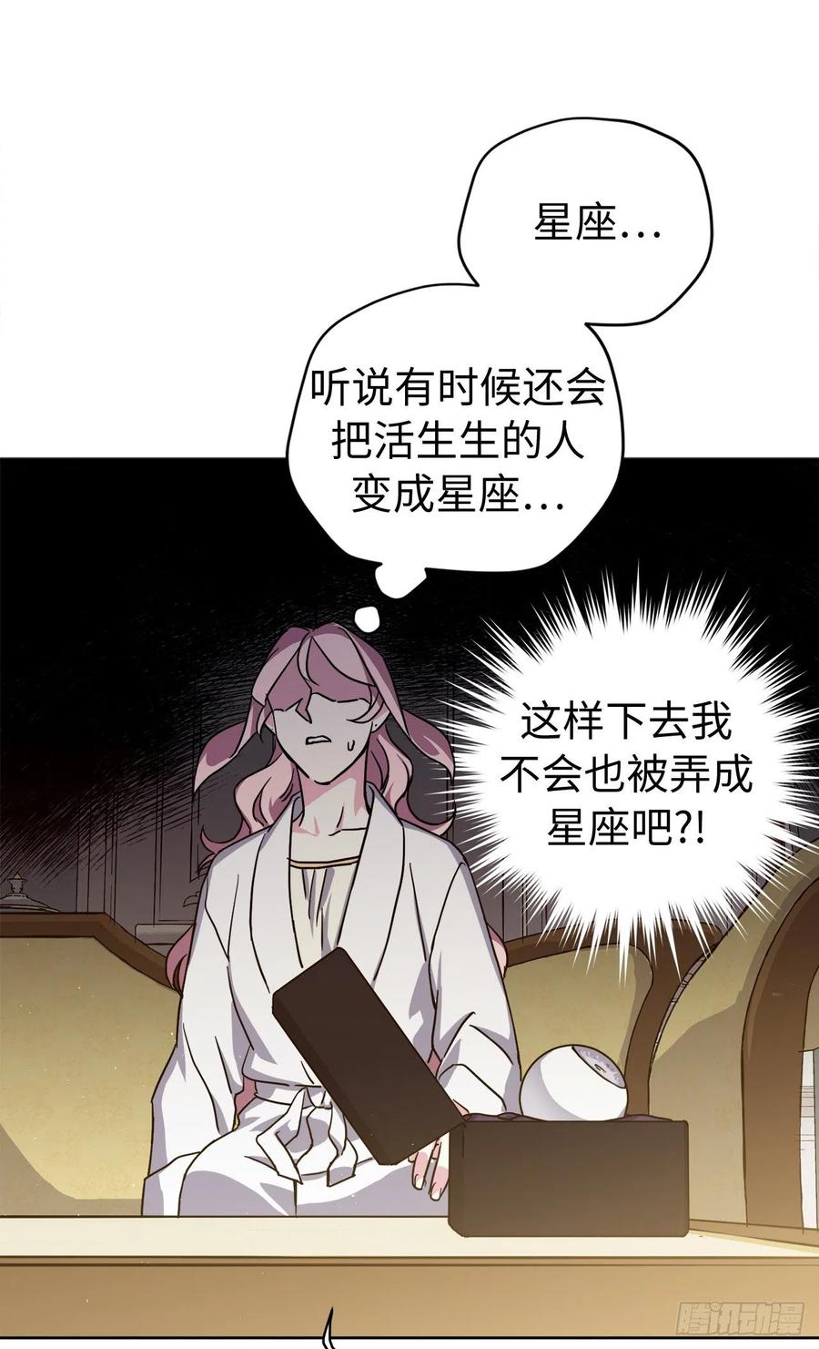 178.心慈手软还是心狠手辣5