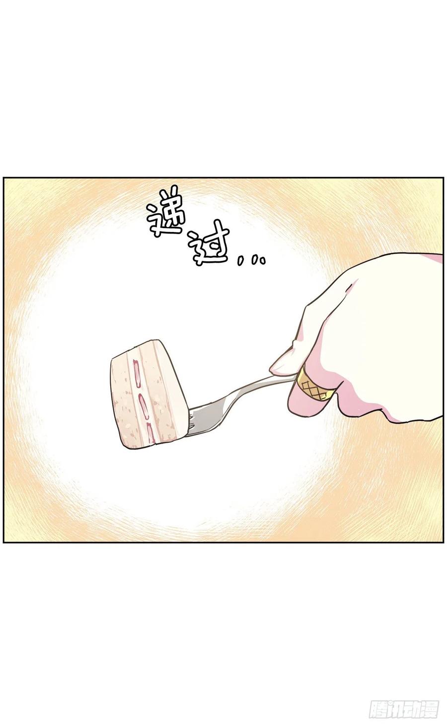 192.把泰莱斯卖给我吧29