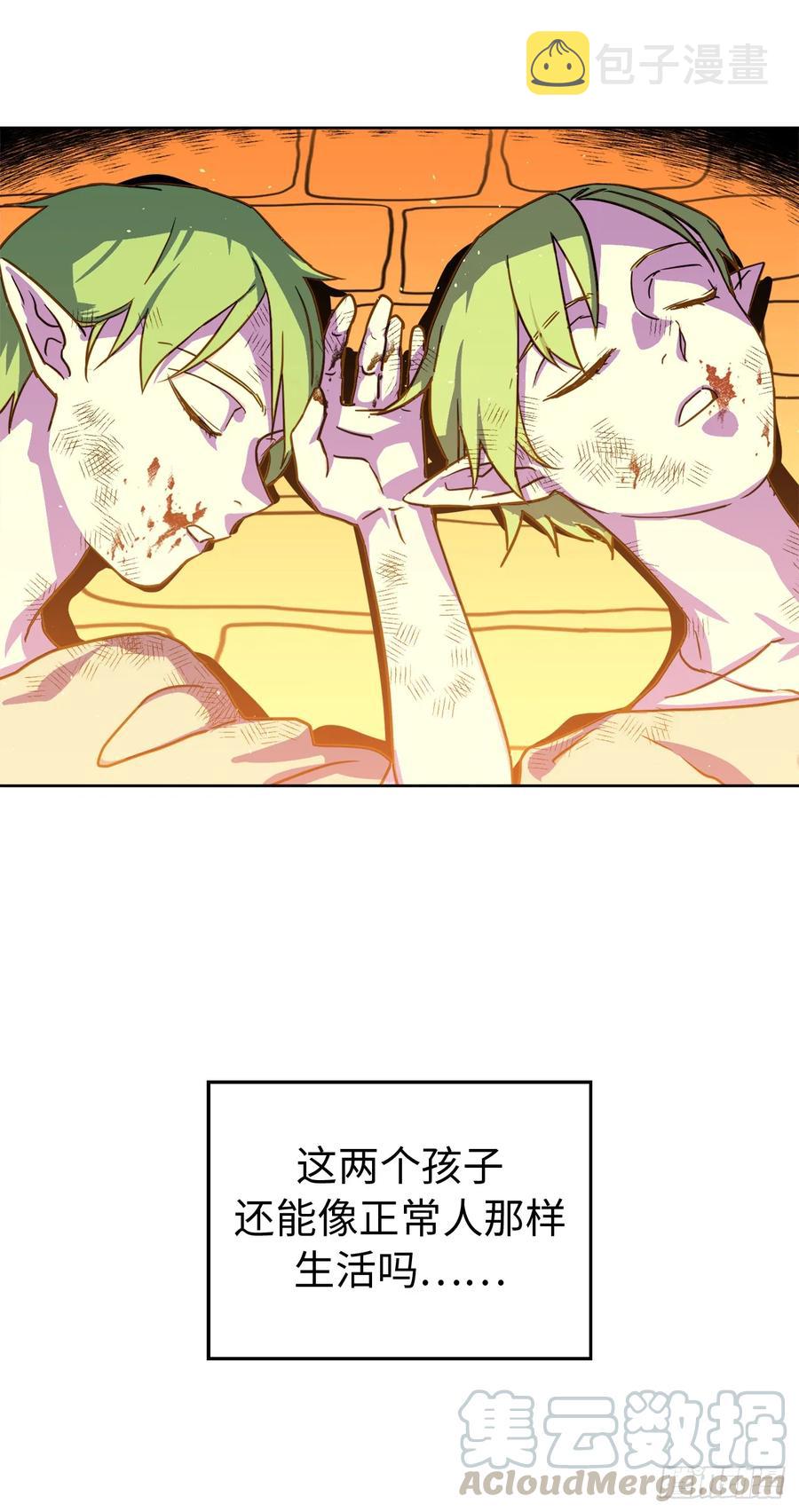 100.双胞胎精灵16