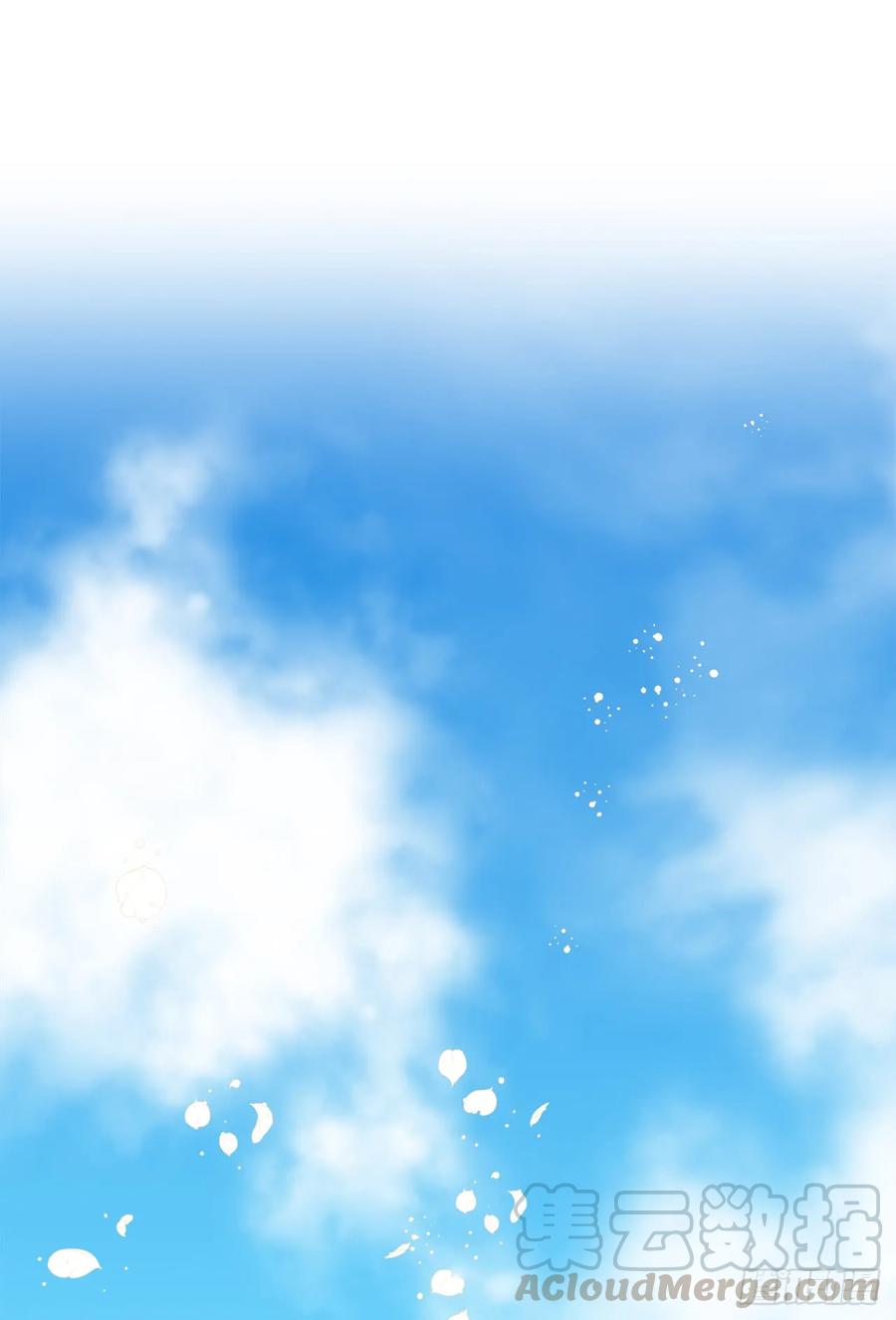 77.四星装备皮衣4