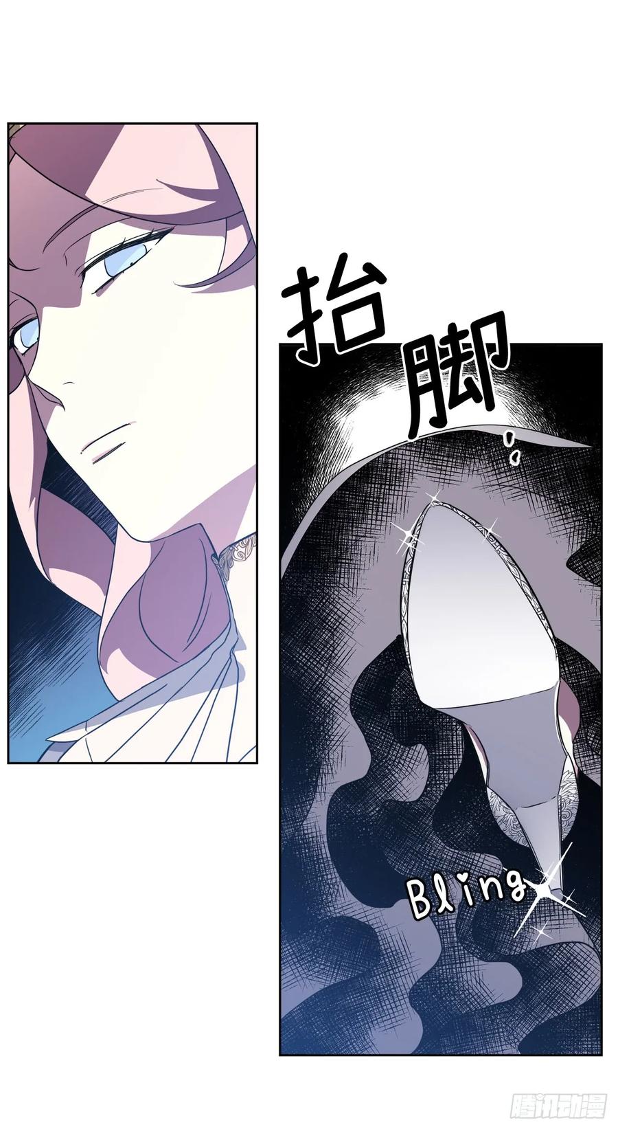 76.我真是太难了！14