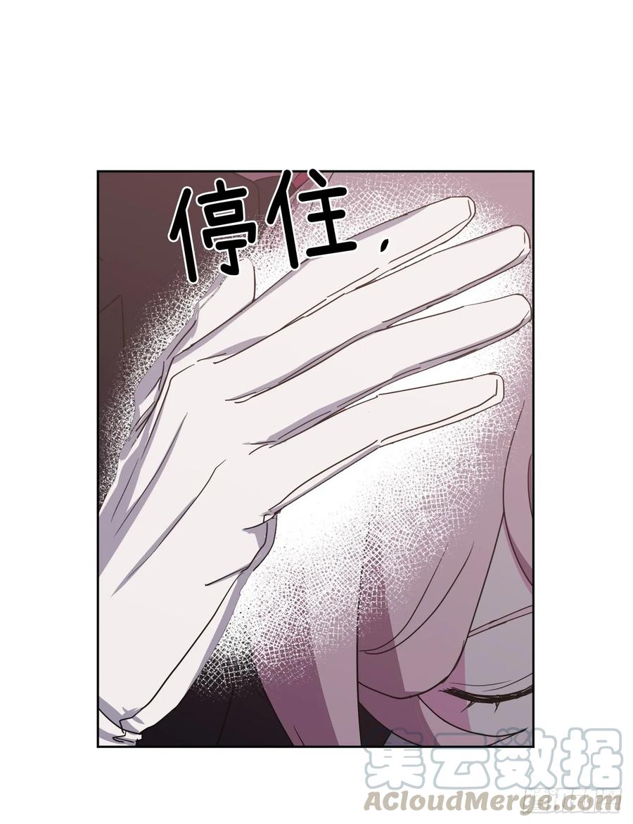 36.竟然又拿死亡威胁主人！18