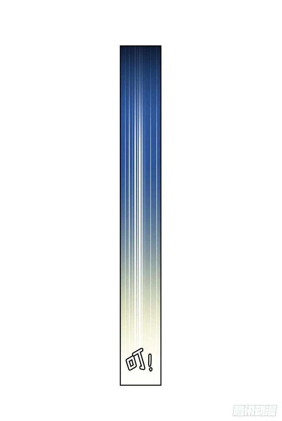 87.我的万能执事26