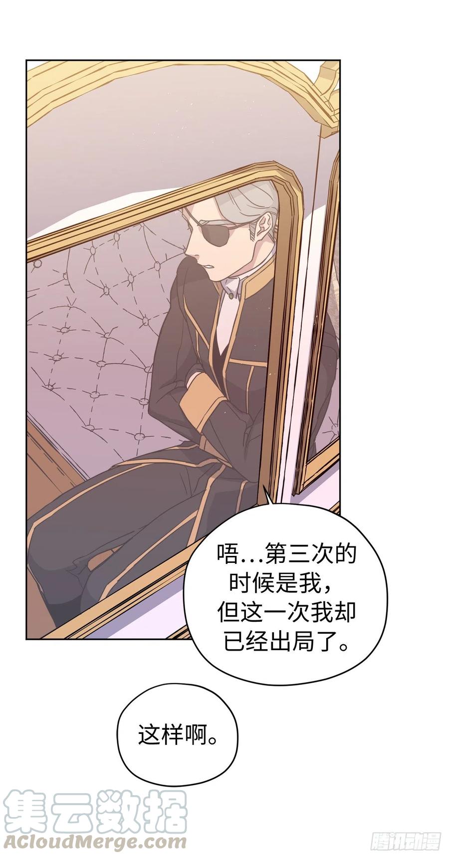 185.话程途中的爆炸10
