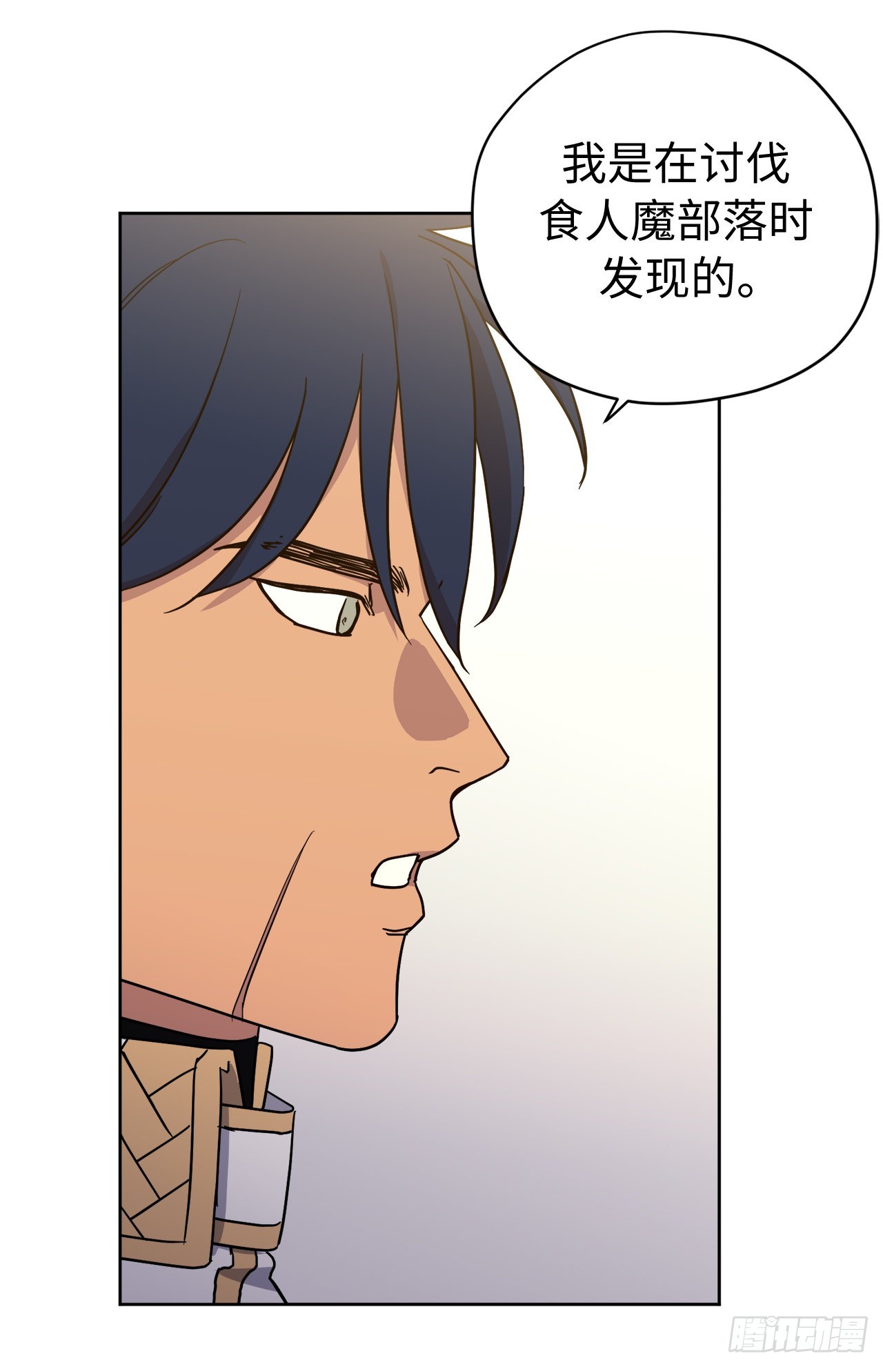 234.能干的菲尔巴丹31