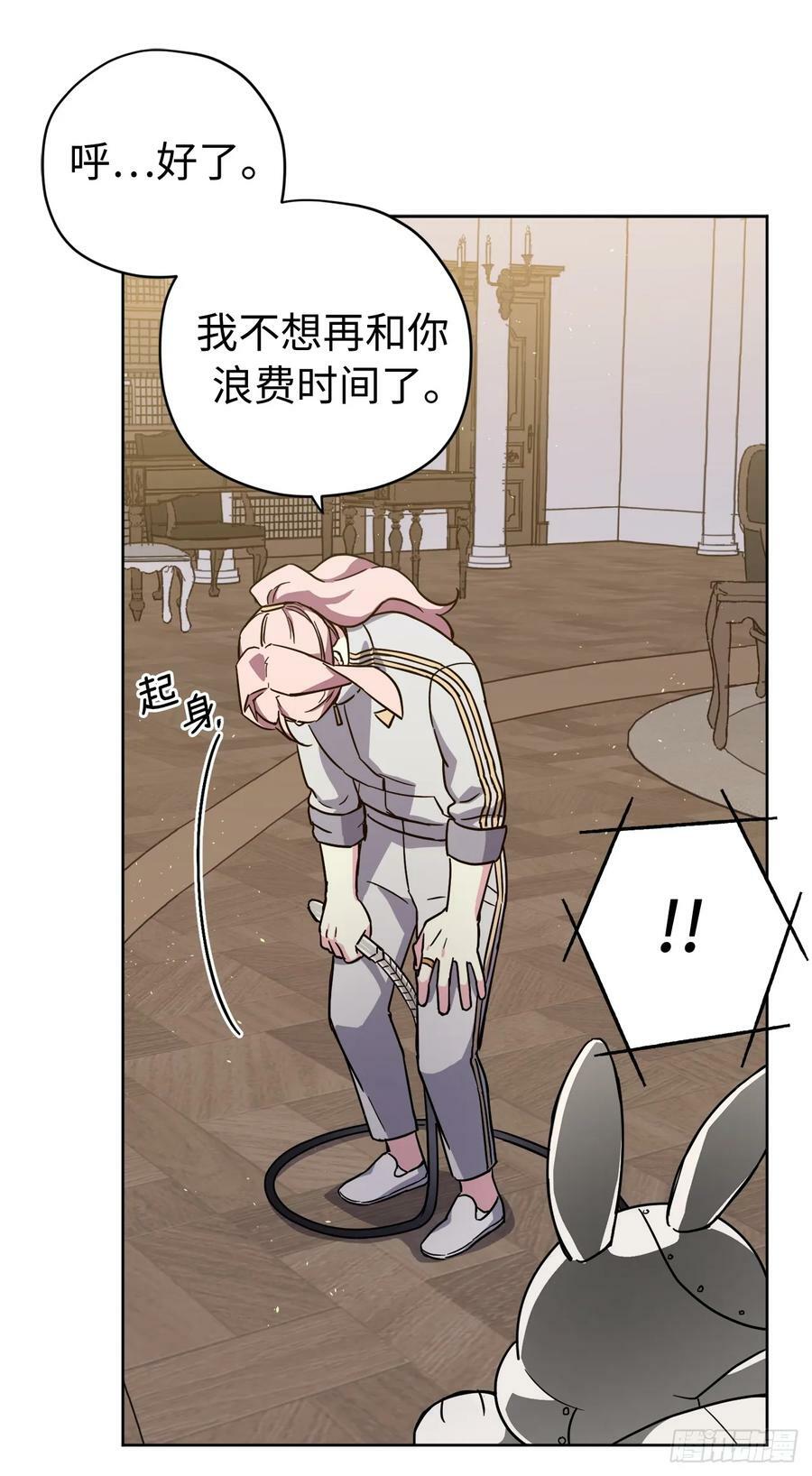 253.拷问5