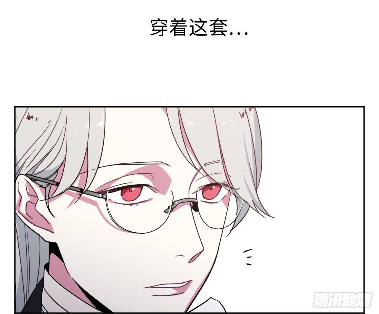 17.欲望值爆表9