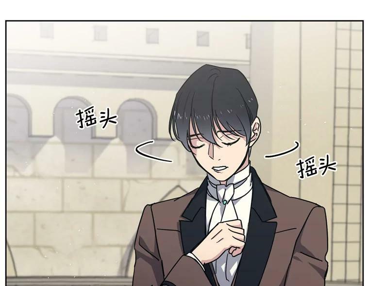 261.贴心的琉璃25