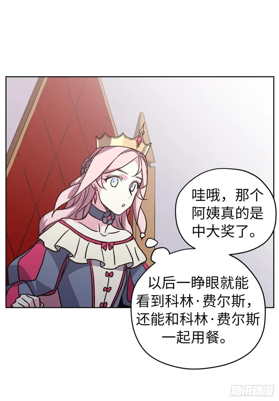 56.不同风格的美男2