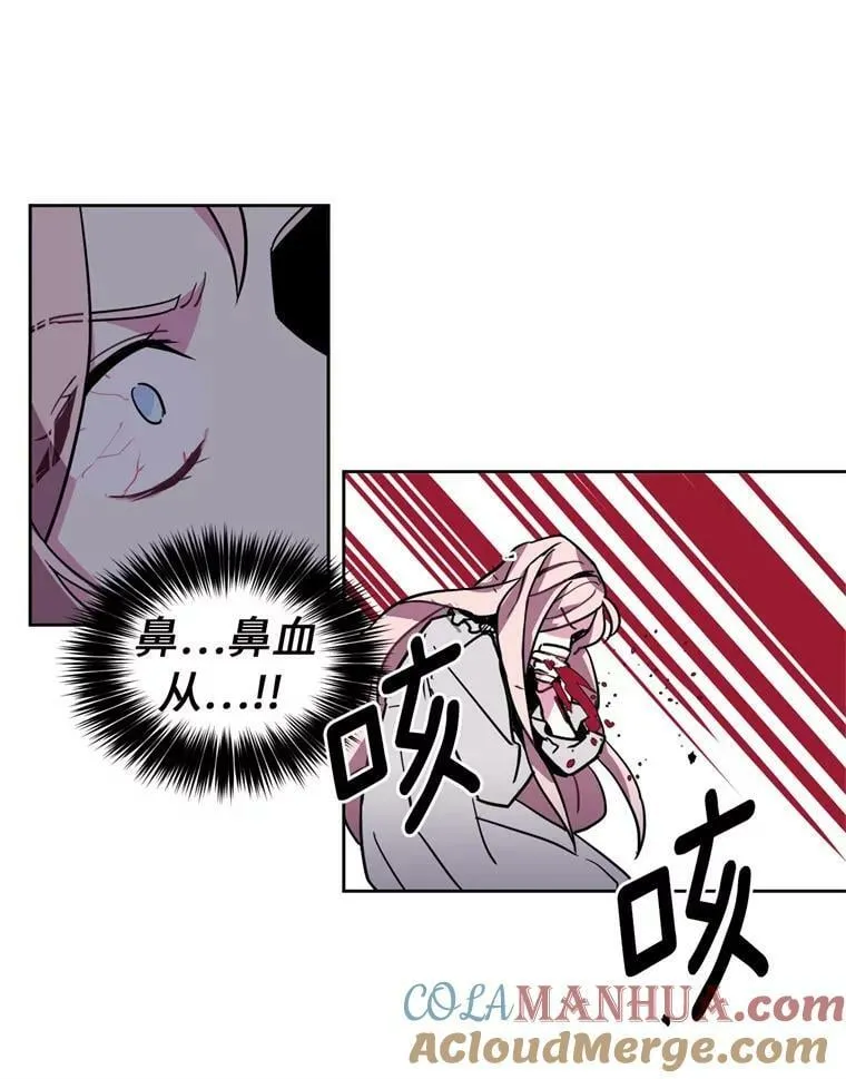 8.臣妾做不到39