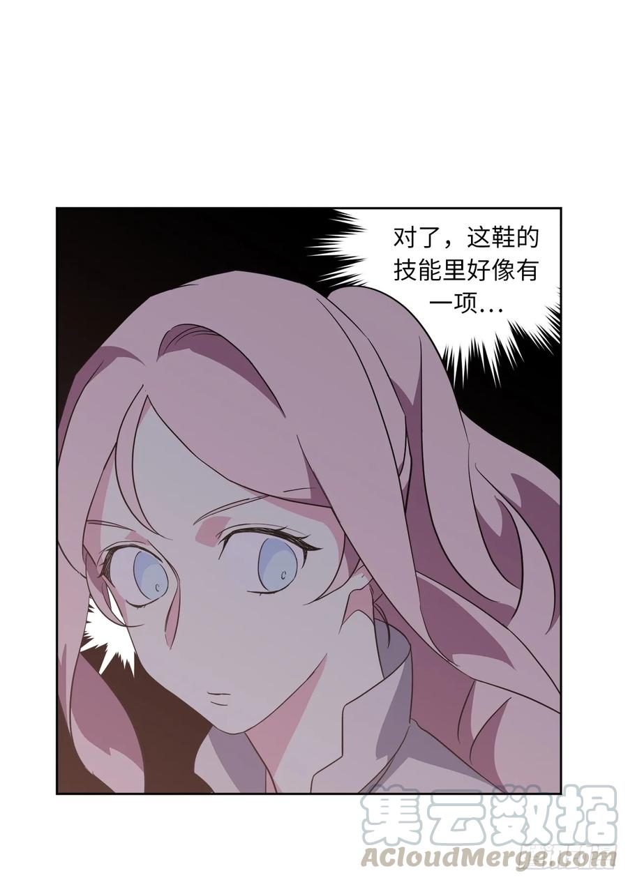74.杀千刀的美之男神40