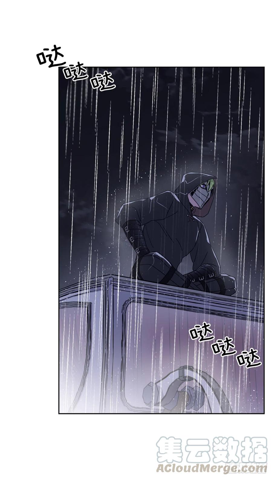 172.绝对不能爱上我22