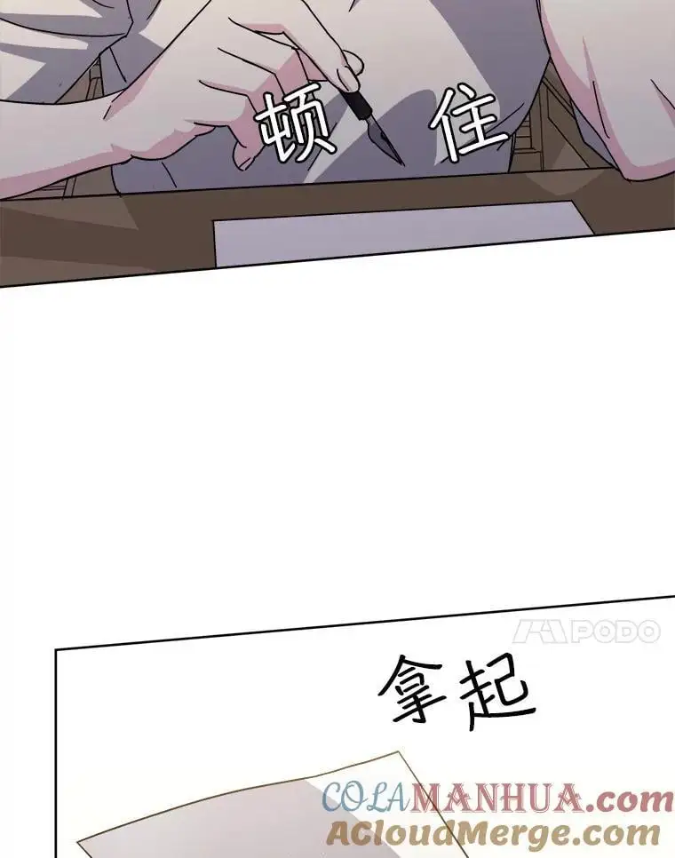 280.检查工作10