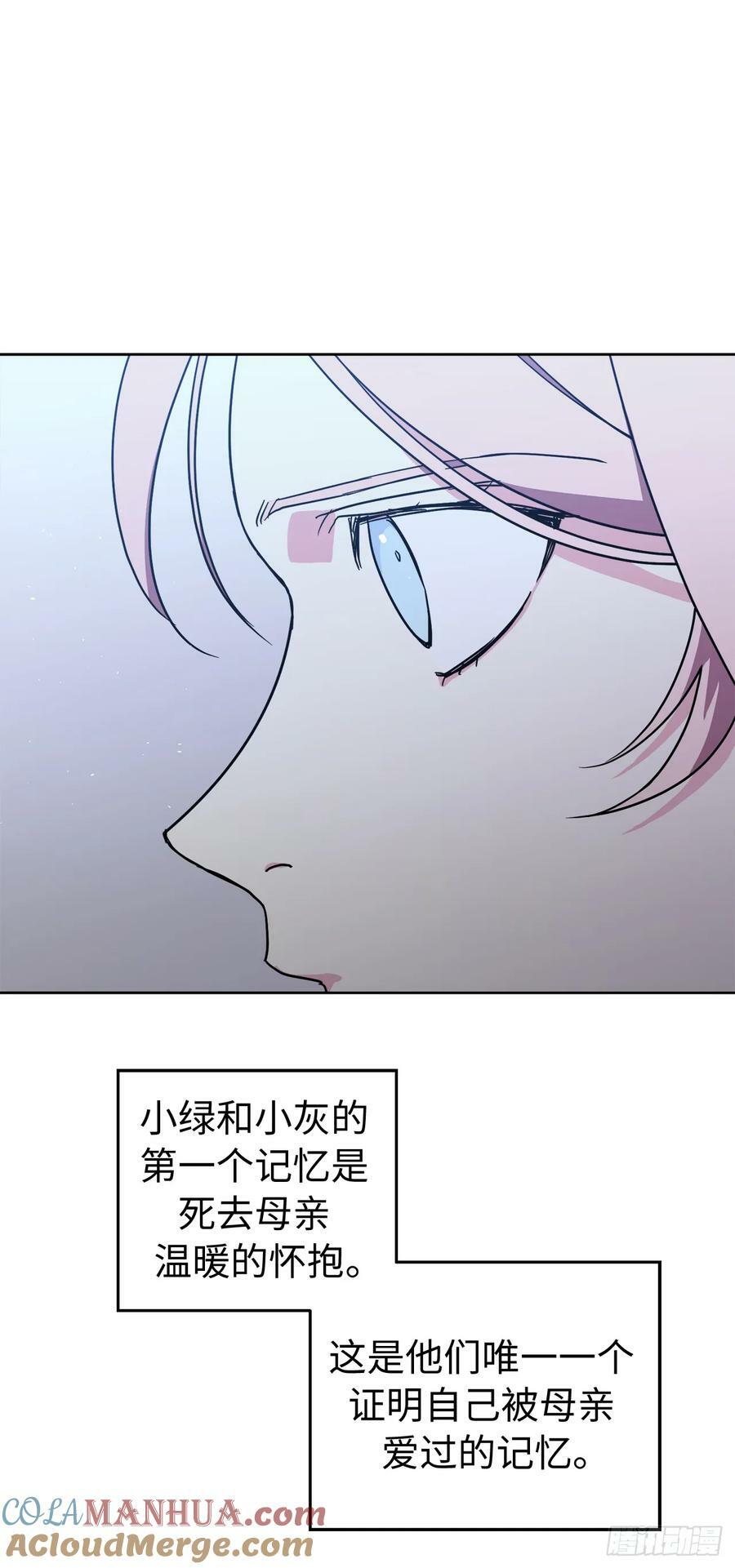 258.野外狩猎6