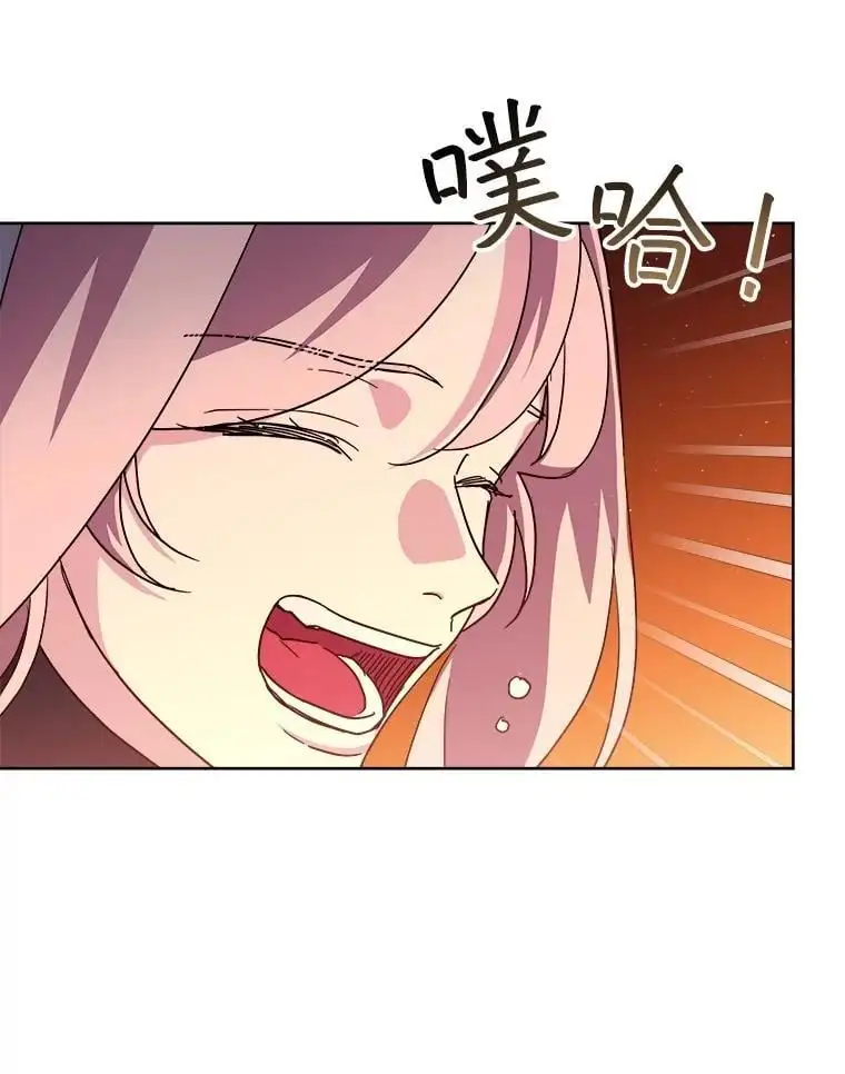 286.协商（2）26