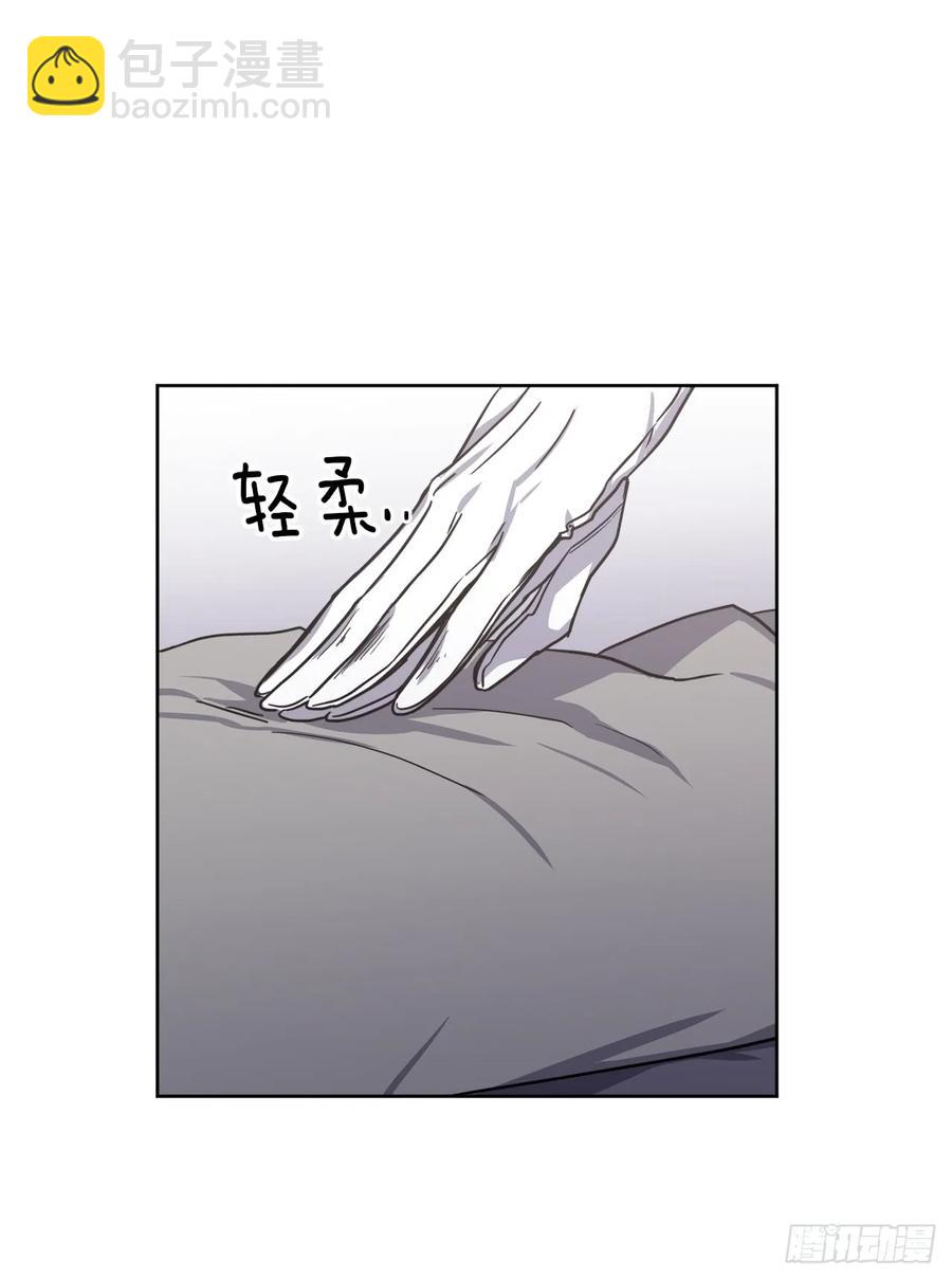 51.难以启齿的生理痛29
