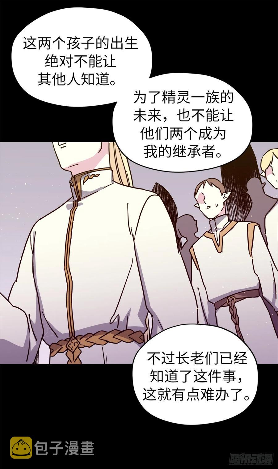 129.我们是你忠诚的爱犬32