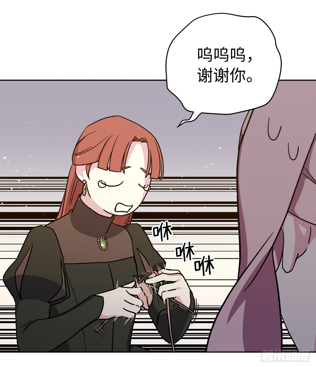 230.最有效的方法，推倒他！26
