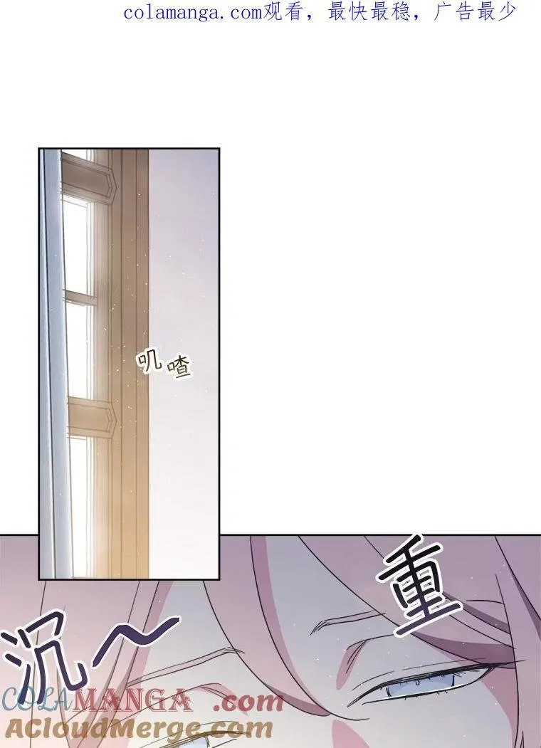 309.双胞胎的阴谋（1）0
