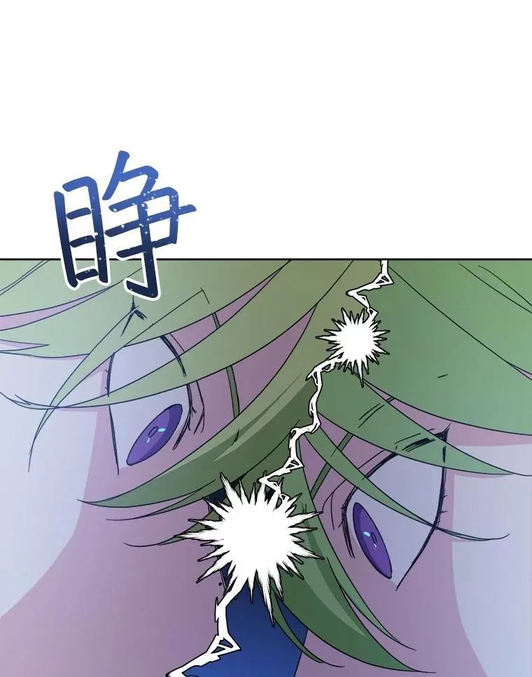 309.双胞胎的阴谋（1）7