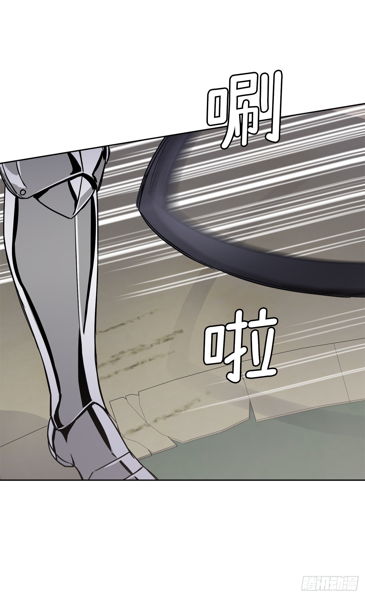 245.精彩的对决26