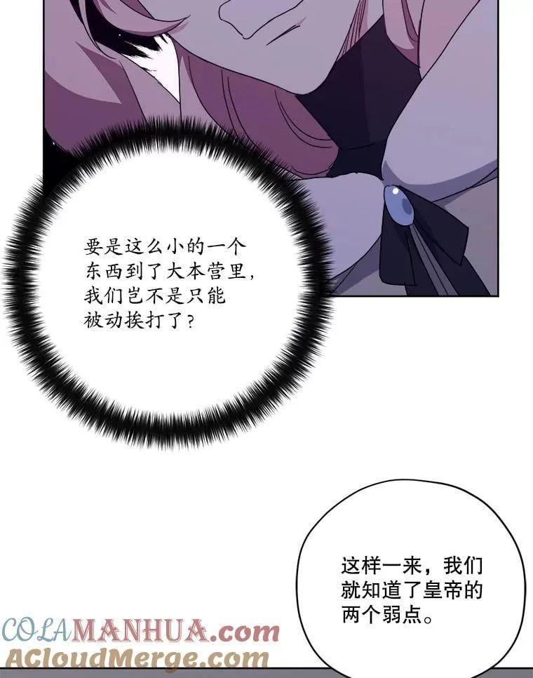 289.纽扣20