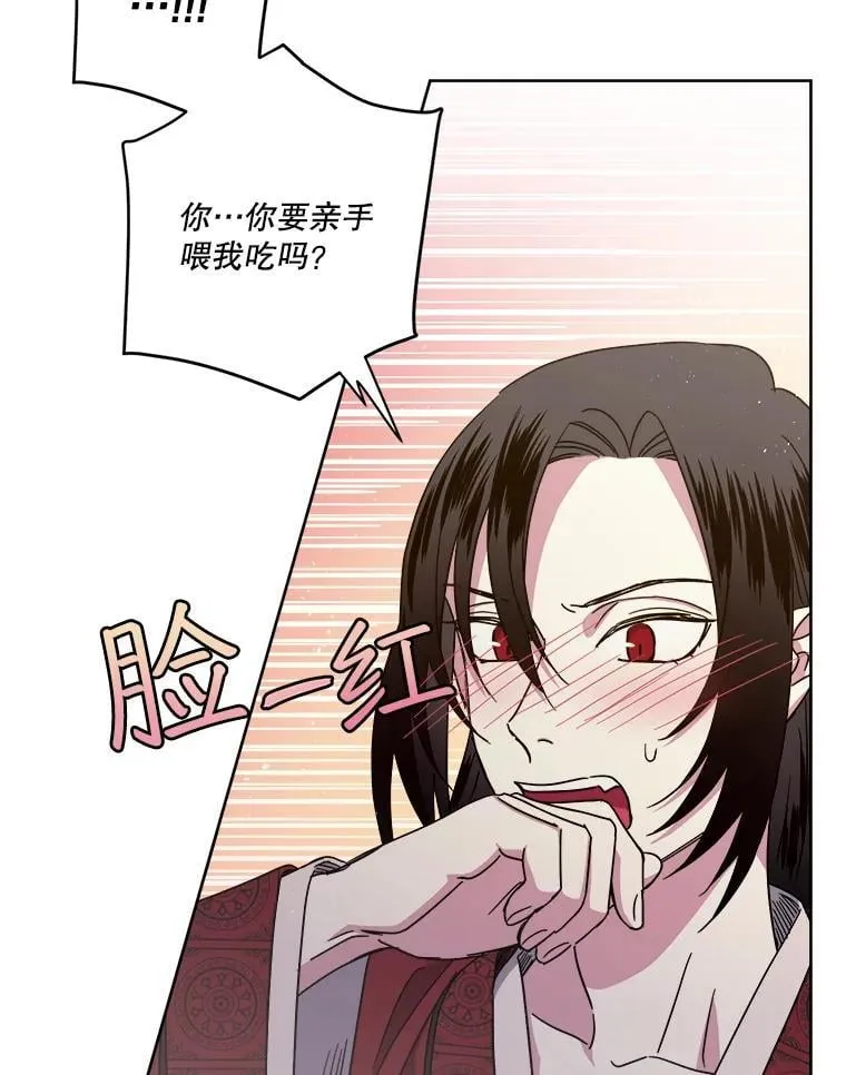 289.纽扣39