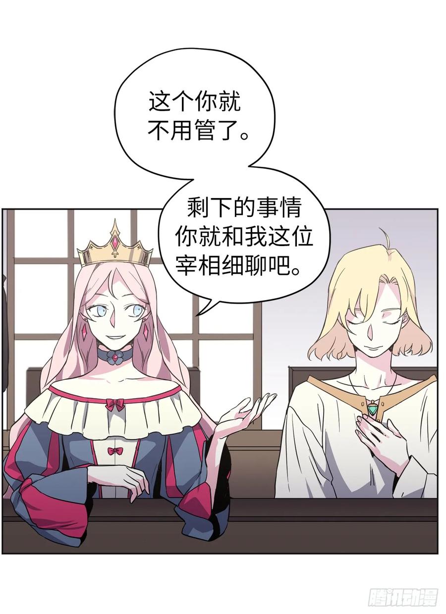 48.公开祷告11