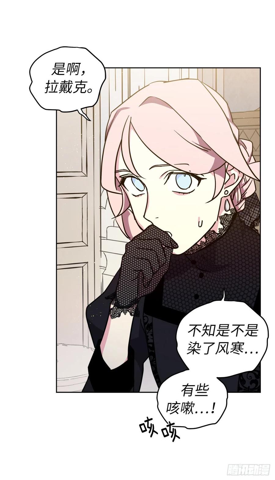 165.谈判前欲擒故纵？17