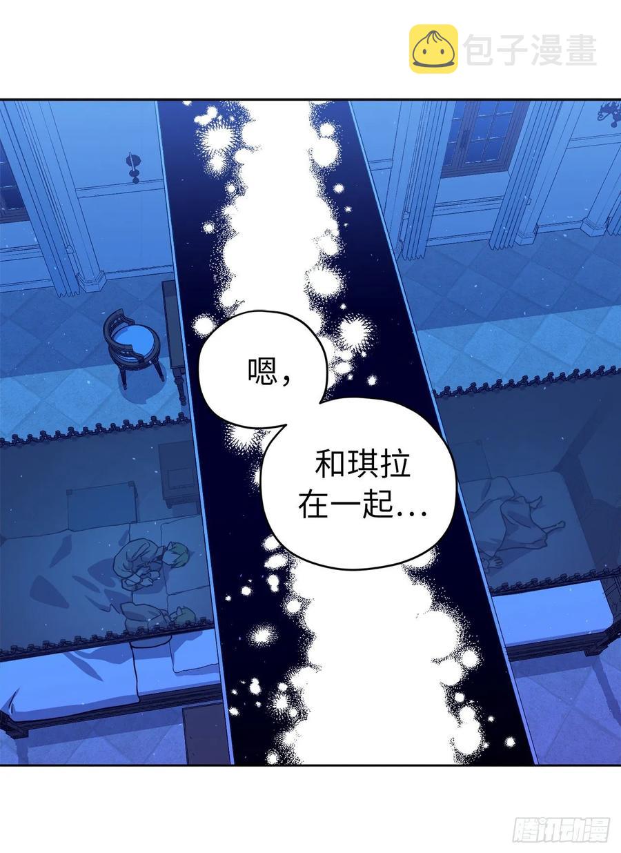 130.留下新的记忆35