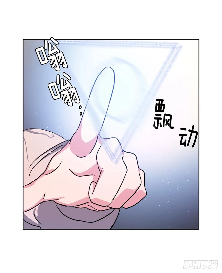 93.理论和实际的战斗力17