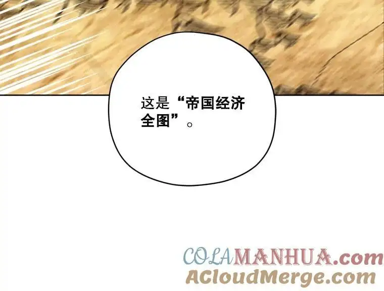 292.对策3