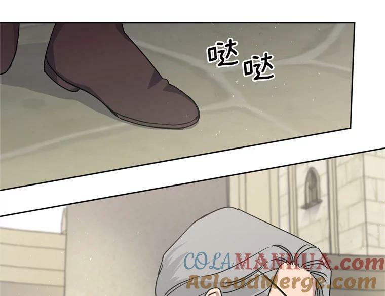 261.贴心的琉璃15