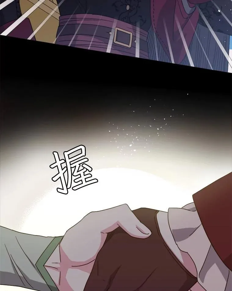 306.合作44