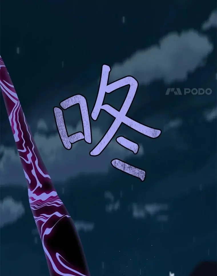 285.协商3