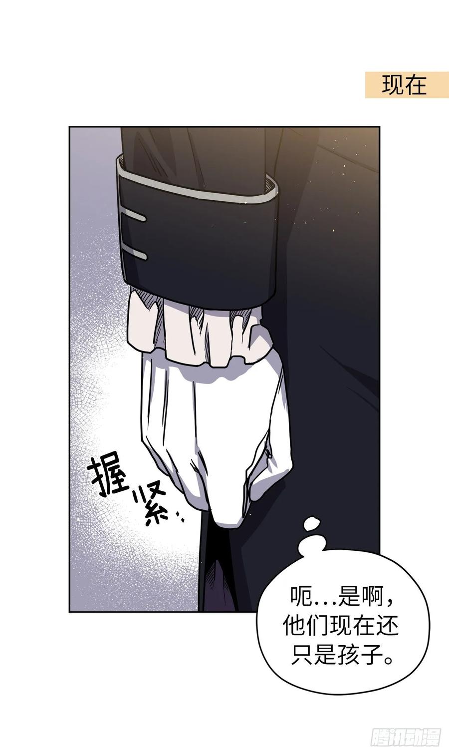 123.他们居然亲了主人19