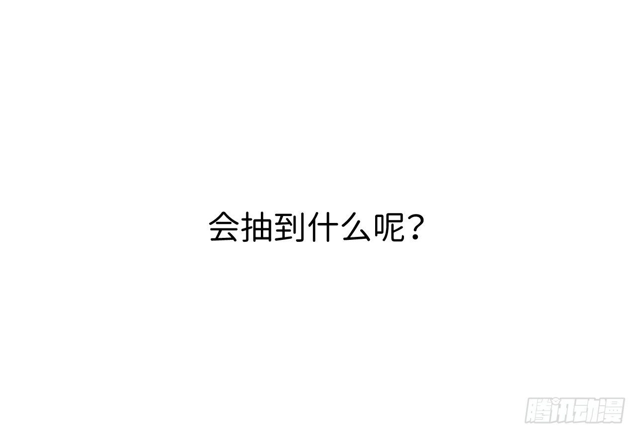 16.恶趣味魔法师的产物18