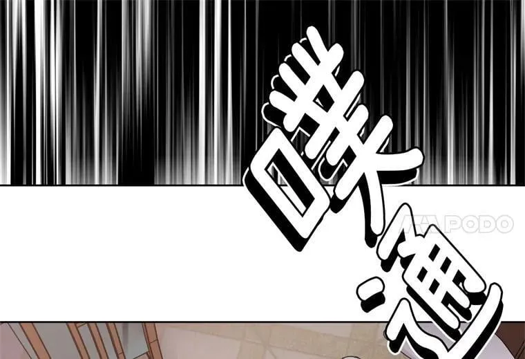 1.被神选中的少女102