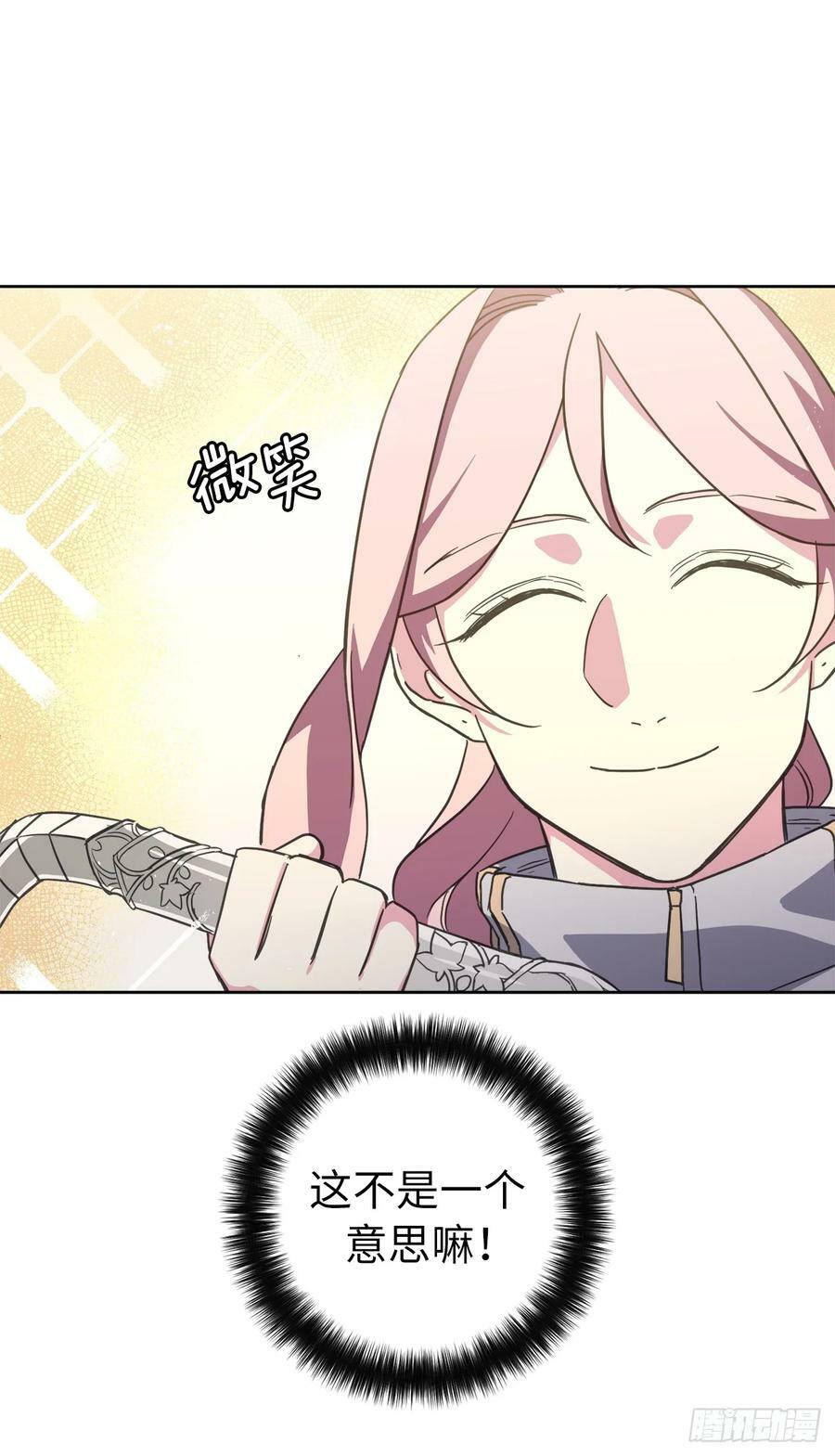 253.拷问13