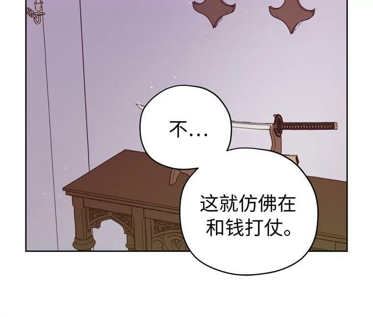 268.强大的对手32