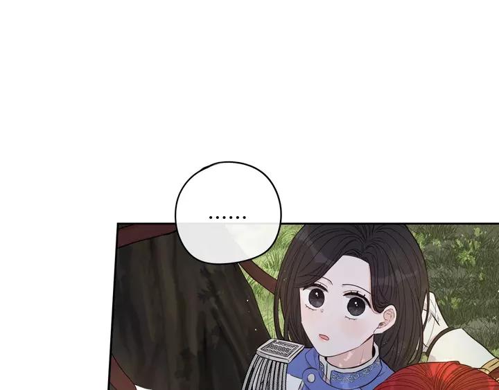 第16话 帮我一个忙36
